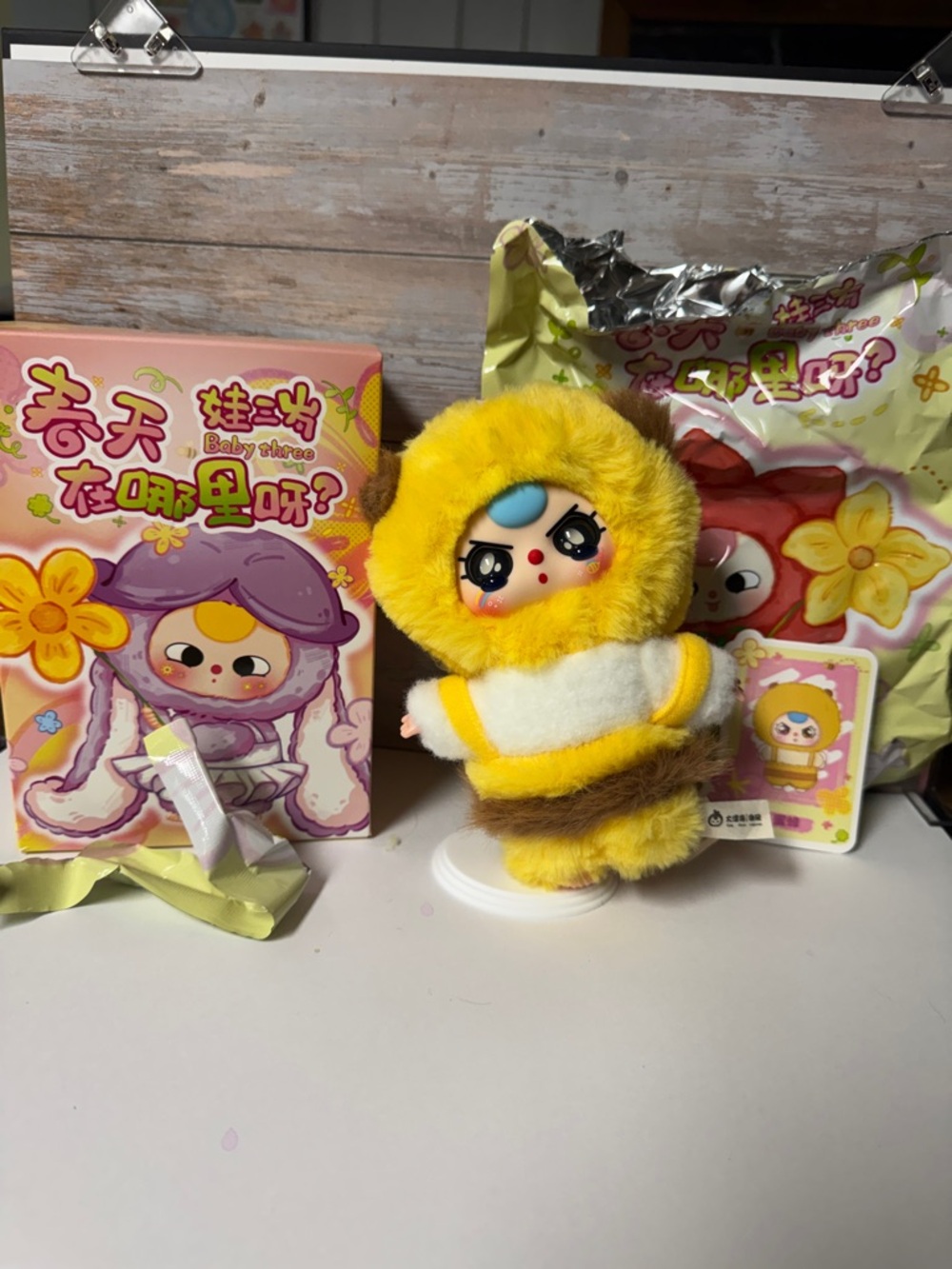 Baby three wears spring, plush blind box Bee with crying eyes